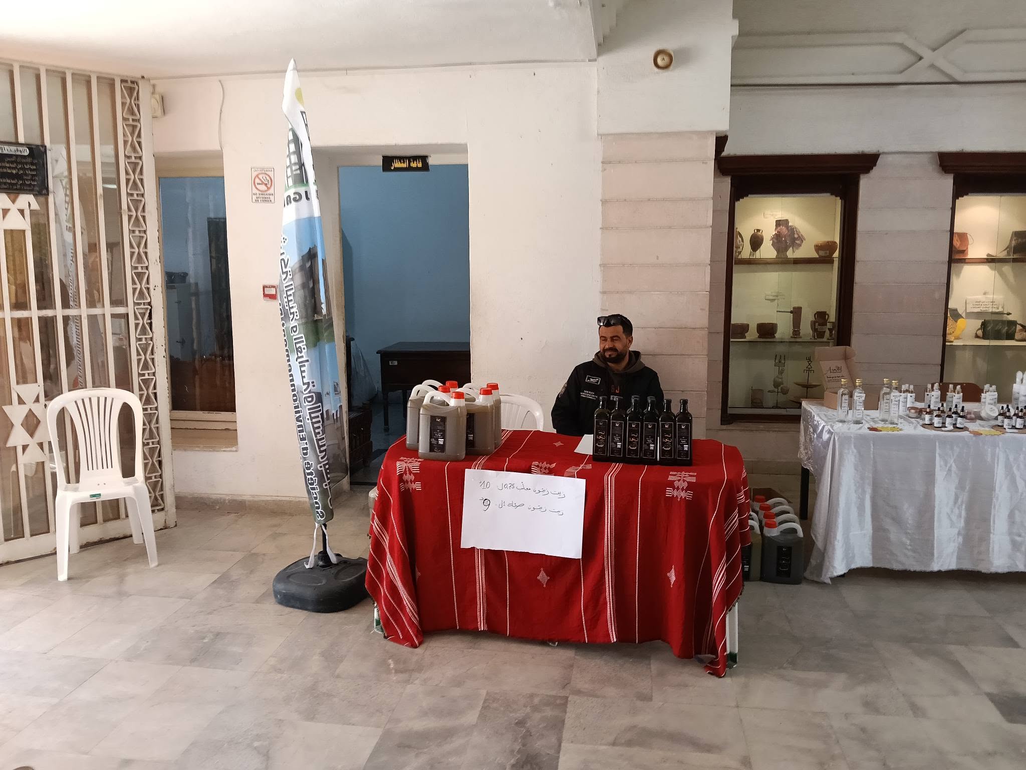 فعاليات من المنتج إلى المستهلك