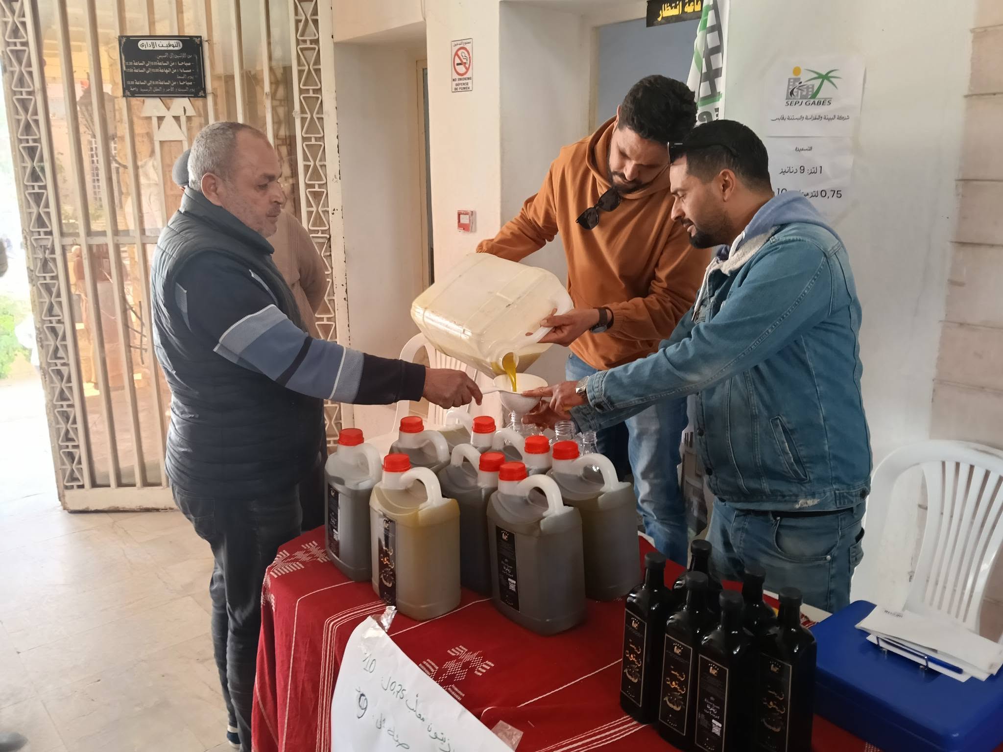 فعاليات من المنتج إلى المستهلك