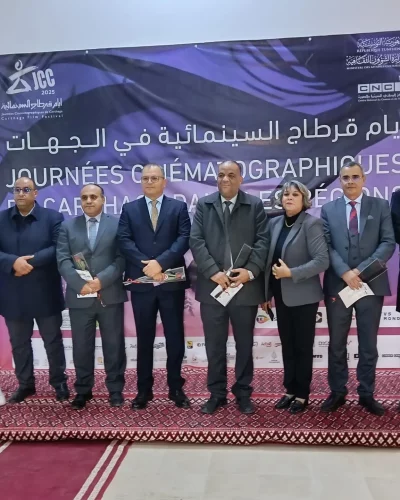 603758754_122231493608091450_6952981542259958389_n