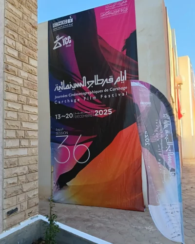 605117719_122231493260091450_7432178722054611816_n