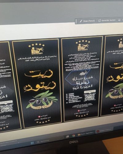 81011288-3d0d-4a78-be58-b7890224bb9b